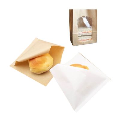 sandwich paper bag